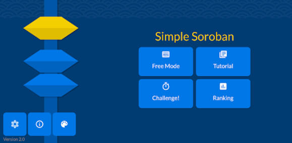 image of the Simple Soroban App